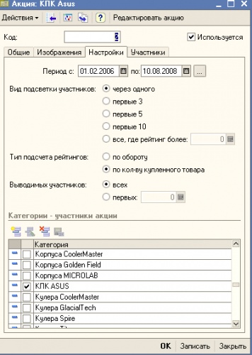 Кракен площадка kr2web in