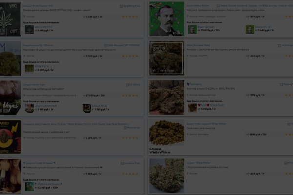 Актуальная ссылка на кракен