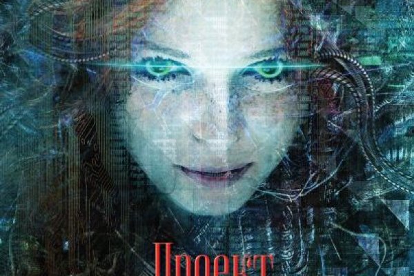 Kraken 11at