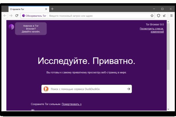 Кракен сайт krk store com