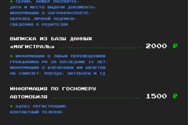 Кракен лого маркетплейс