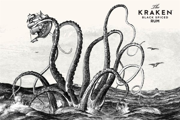 Kraken 22at