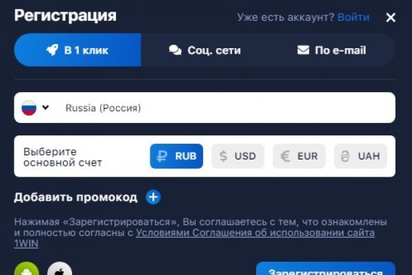 Solaris darkmarket