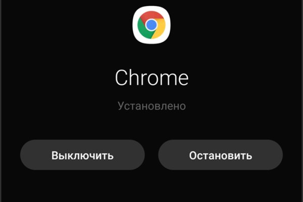 Kraken ссылка тг