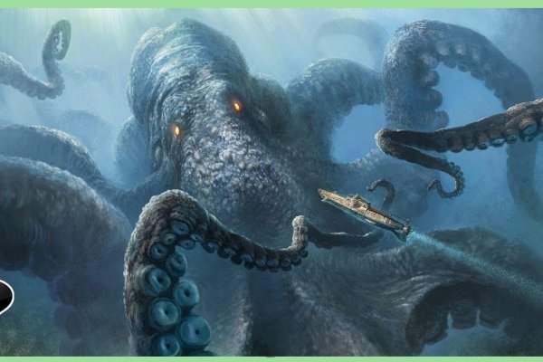 Kraken наркошоп