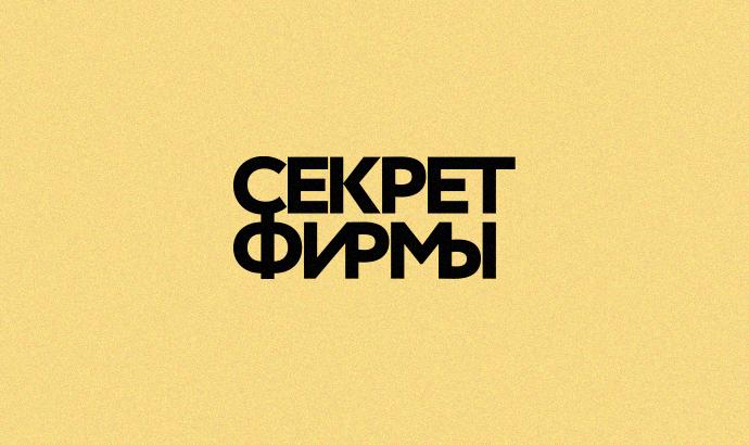 Кракен даркент