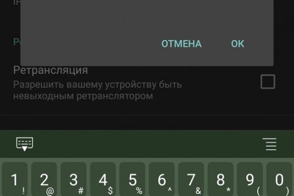 Кракен маркет плейс