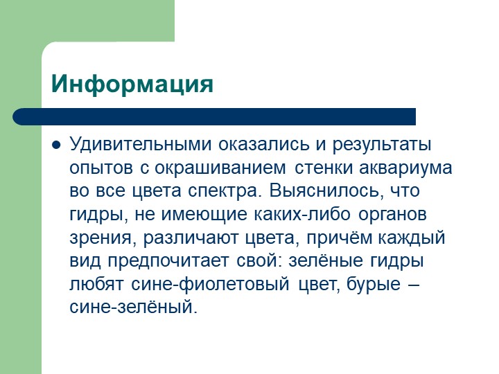 Кракен сегодня сайт зеркало