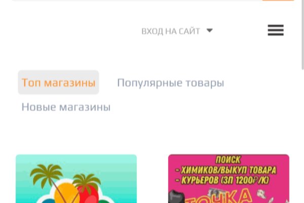 Kraken актуальные зеркала krakentor site