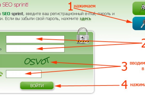 Кракен krakens13 at