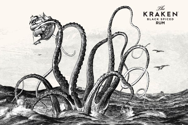 Kraken darknet marketplace